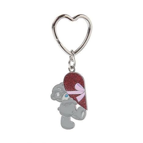 Love Heart 2 Part Me to You Bear Key Ring Extra Image 2